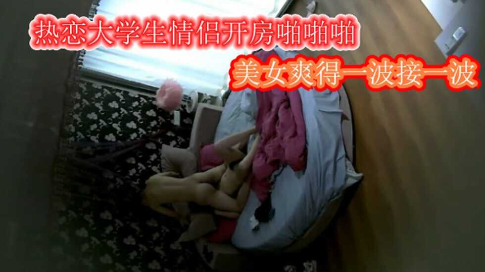 久久a级毛片,中国熟女仑乱hd