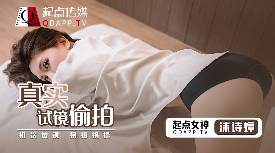 欧美成人区,图片色色七七影院