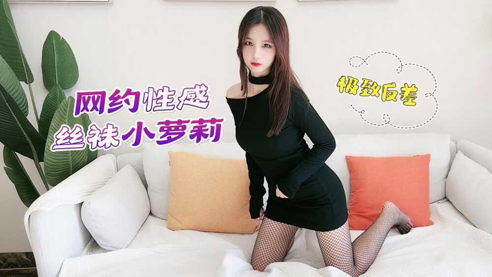 日本在线VA视频,少妇无码专区视频网站