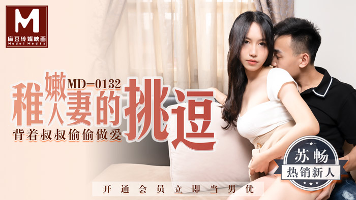 亚洲欧美在线综合图区,国产最爽的乱婬视频a