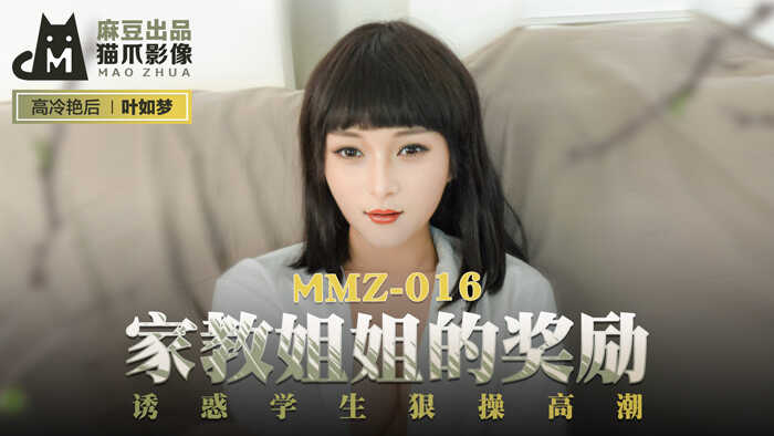 欧美交换配乱婬粗大最火爆亚洲,国产精品无码AV一区二区三区