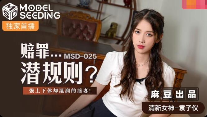 久久久亚洲精品无码成人,欧美人牲aⅴ