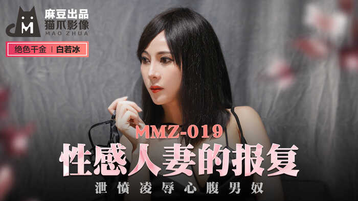 日韩精品,无码专区,好紧好大快点舒服使劲