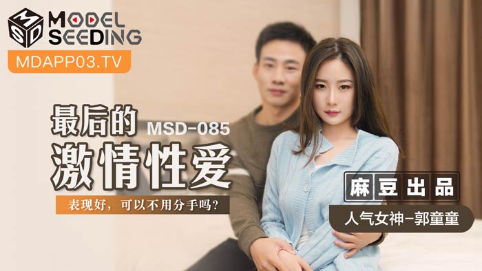 在线观看亚洲国产精品激情,性欧美6一15Av