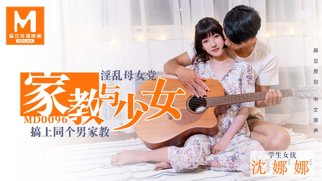 一级毛片**免费播放视频,国人成人精品日本亚洲79