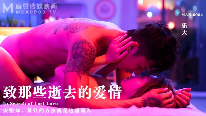 无码伊人久久大杳焦中文无码,女人下边被添全过视频