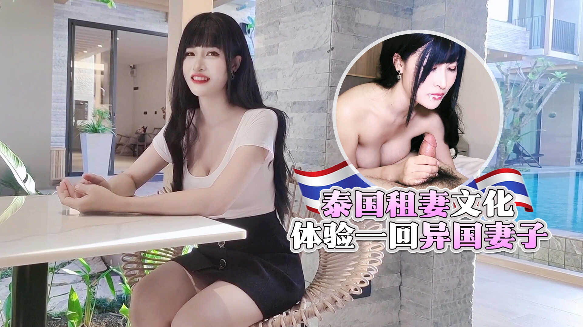 欧美亚洲日韩在线,全球最大成人娱乐网站引入