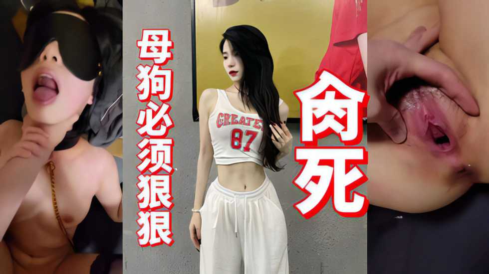 久久精品久99精品免费,国产丝袜一区二区三区91