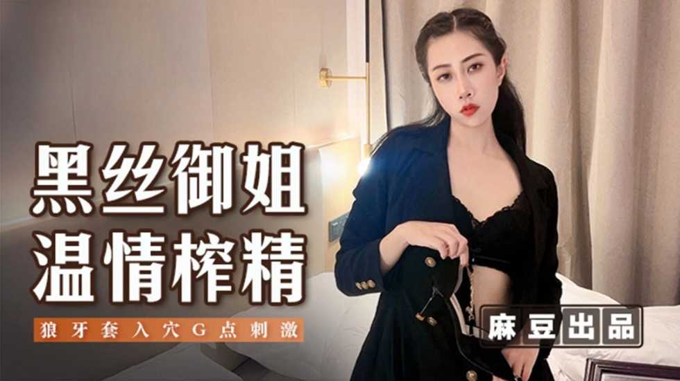 汤芳张筱雨两腿玉门打开图,亚洲色图天堂在线观看