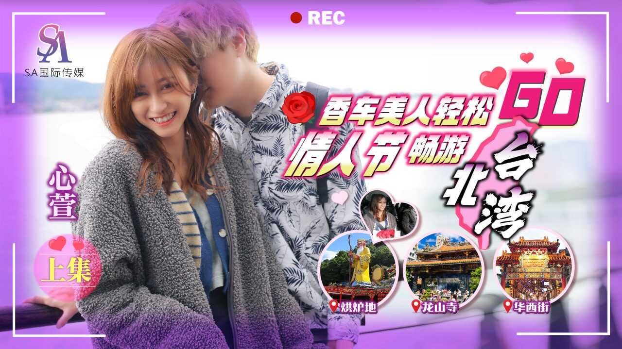 免费观看a级毛片在线播放,精品视频在线观看欧美成人