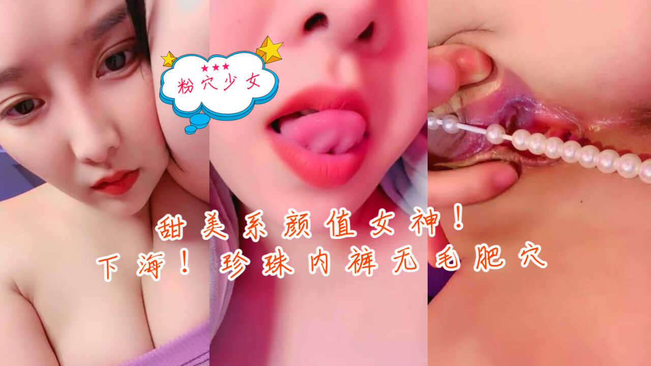 亚洲男人的天堂在线AⅤ视频,91视频插插插