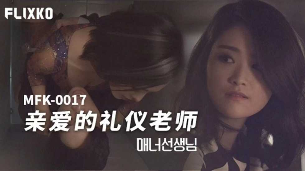 国产尤物亚洲精品不卡,黄网站久久免费观看全程