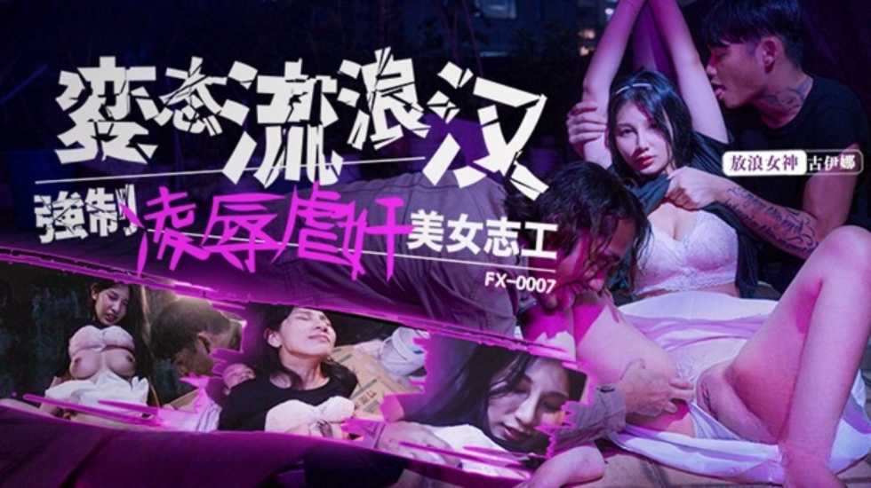 免费A级毛片Av,一区二区三区欧美视频