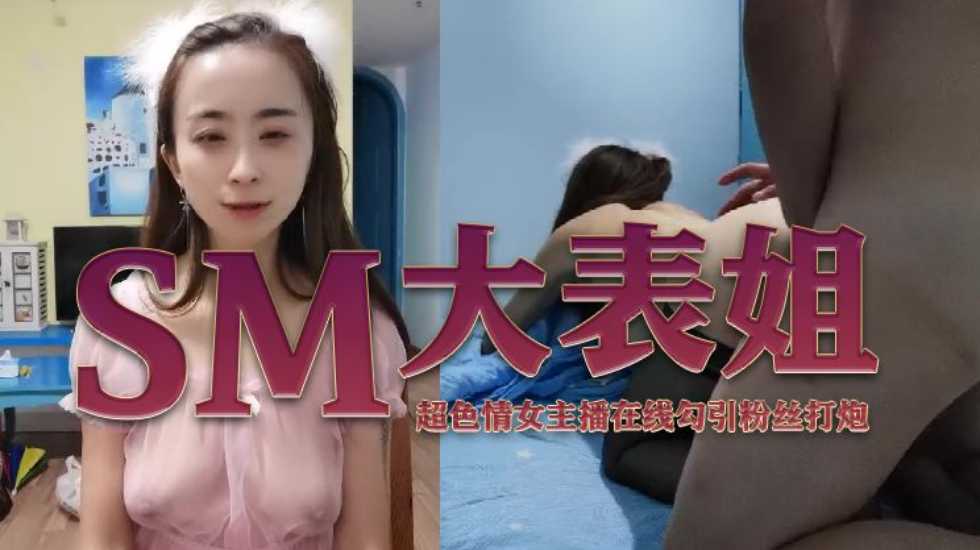 Caoprom,公交车最后一排被群C的文章