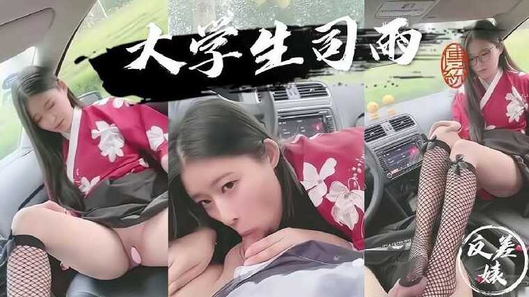 国产最火爆AV网址aaa网站,日本中文字幕在线视频站